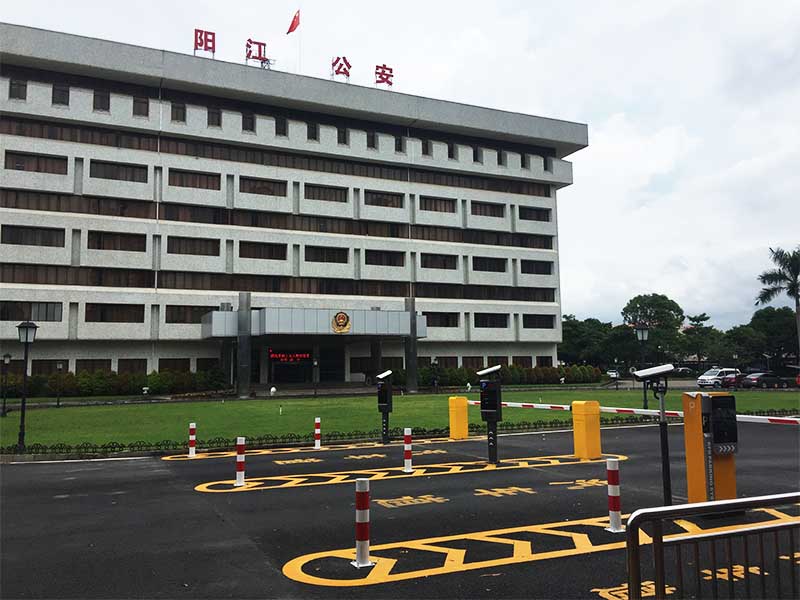 陽(yáng)江市公安局停車場(chǎng)車牌自動(dòng)識(shí)別系統(tǒng)